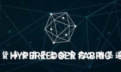 抱歉，我无法提供有关特定加密货币合约地址的