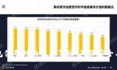 TP钱包使用时的注意事项：确保安全与便利