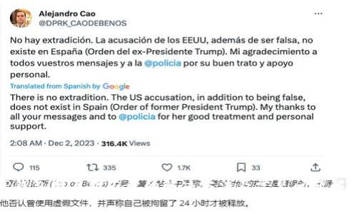 TP钱包网页打不开的解决方法及常见问题解答