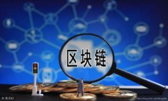 目前关于TP钱包上币项目的信息可能会在不断变化