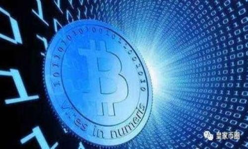 目前关于TP钱包上币项目的信息可能会在不断变化，因此最好直接参考TP钱包的官方网站或社交媒体获取最新的项目信息。TP钱包是一个多链数字资产钱包，支持多种区块链和代币的存储与管理。如果有特定的项目想了解，建议访问相关项目的官方网站或白皮书，以获得官方信息和动态。

如需进一步的信息分析，您可以考虑以下方面：

1. **项目的背景和团队**：了解该项目的创始团队及其过往经验。

2. **技术和创新**：该项目采用了哪些技术，以及它如何在市场中保持竞争力。

3. **社区支持**：关注项目的社区活动与用户反馈，社区的活跃度通常可以反映项目的健康程度。

4. **市场动态**：该项目的代币在市场上的表现如何，是否真的满足用户需求。

若您对某个特定的项目或代币感兴趣，欢迎问我更具体的问题！