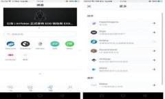 完整指南：如何使用欧易提币钱包进行安全交易