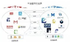   加密货币创业公司的生命周期：探索与创新的旅