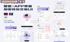 为什么TP钱包提币时总是提示扫码？详解常见问题