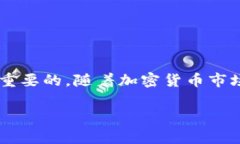 如何使用TP钱包进行ETH 2.0质押挖矿：完全指南T