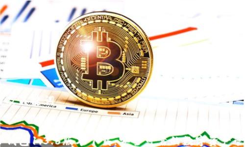 
    的及关键词


    TP钱包1.3.6版本下载：安全可靠的数字资产管理平台