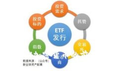 深入探讨RETV加密货币的前景及投资机会