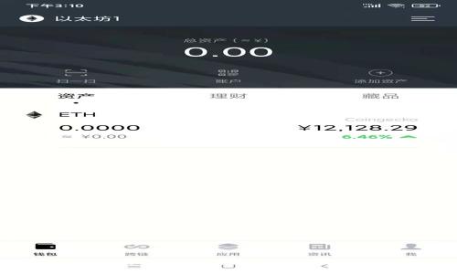 如何使用加密货币进行充值支付：详尽指南与最佳实践