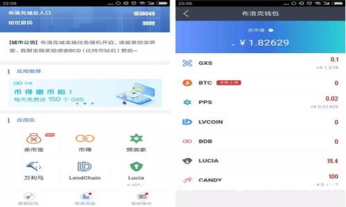 2023年推荐：最安全、便捷的加密货币交易平台