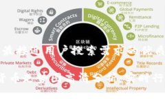 思考一个并且最接近用户搜索需求的优质2023年加