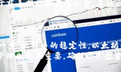   2023年值得关注的几大加密货币，分析它们的潜