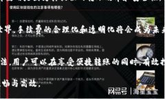 tip    t p钱包转账一次手续费是多少/tip    t p钱包