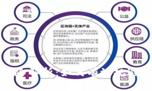 加密货币投资风险解析：如何有效规避风险并保护资产
