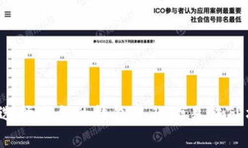 如何选择适合的钱包进行欧易转TP操作？