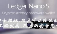 TP钱包私钥泄露后如何补救？TP钱包, 私钥, 安全措