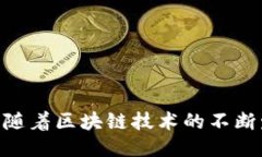   如何找到TP钱包的账号以及操作指南 /  guanjian
