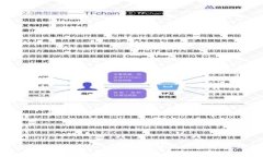 TP 钱包如何充值 BNB 币：详细教程与实用技巧