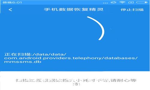 思考一个并且最接近用户搜索需求的  
TP钱包ETH地址能接受哪些币？了解你的数字钱包选择