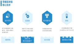 加密货币后开源时代：如何在自由与透明中重塑
