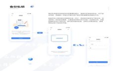   如何找回TP冷钱包交易密码？ /  guanjianci TP冷钱