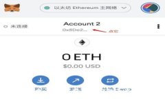 BCH加密货币：属于比特币现金的未来与机遇分析