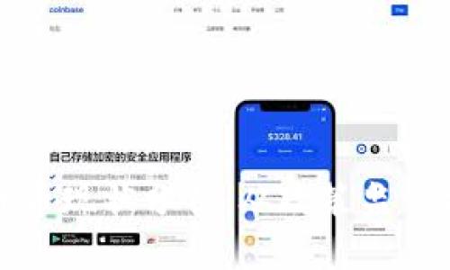 我国加密货币现状分析：从政策监管到市场动态