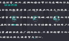 思考一个并且最接近用户搜索需求的，通过对比