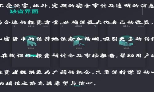 思考一个并且最接近用户搜索需求的，通过对比突出关键词的价值，放进
                                </div>
                            </div>
                        </div>
                        <div class=