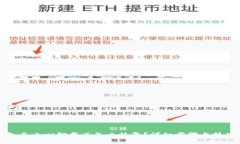 tp钱包不小心卸载了怎么恢复？详细步骤与技巧分