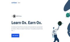 红杉众筹TP钱包安全性分析及用户指南