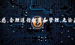 在讨论TP钱包上的AAB币之前，首先有必要了解TP钱