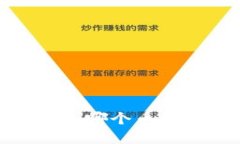 下一个加密货币价格预测：哪个币种将成为下一