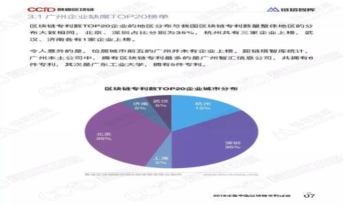 如何下载旧版本TP钱包：详细指南与实用技巧