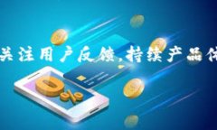 TP钱包香港下载的常见问题及解决方案指南TP钱包