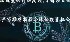   如何在TP钱包上查看刚发行的币种 /  guanjianci