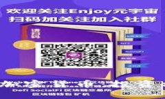 2023年韩国看好的加密货币：投资机会与市场趋势