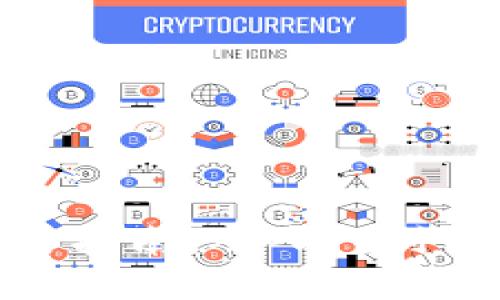 加密数字货币交易指南：从入门到精通的全方位攻略