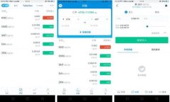 如何在TP钱包上使用BSC链进行代币兑换的详细指南