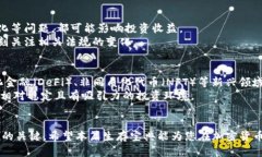 baioti加密货币宇宙生存宝典：新手必备指南与投