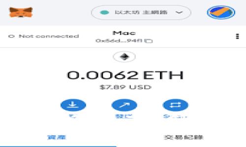 TP钱包以太坊代币兑换指南：简单易懂的步骤与技巧