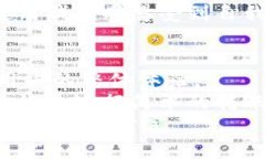   如何查看和管理TP钱包中的我的资产 /  guanjian