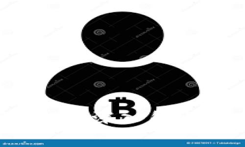 TP钱包挖矿安全吗？深入解析与用户体验分享