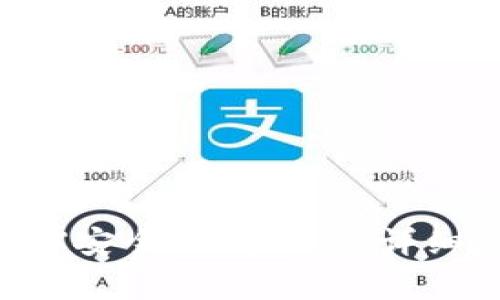 TP钱包如何将TRX安全快捷转出：详细步骤与注意事项