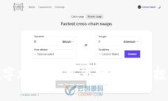SWC数字加密货币：市场分析与投资前景