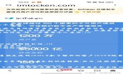 在涉及TP冷钱包是否能查到身份的问题上，我们需