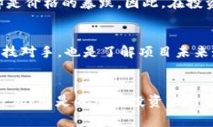 “T P钱包涨上万倍”这一表述在数字货币领域可