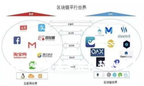 2024年加密数字货币未来价格预测及影响因素分析