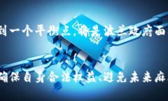   波兰加密货币征税：如何合法合规地管理数字资