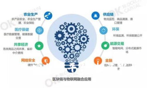 探索斯里兰卡的加密货币平台：投资新机遇与风险解析