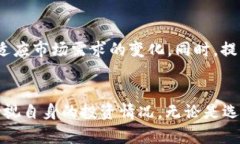 交易平台TP钱包中的数字货币究竟是真是假？深度
